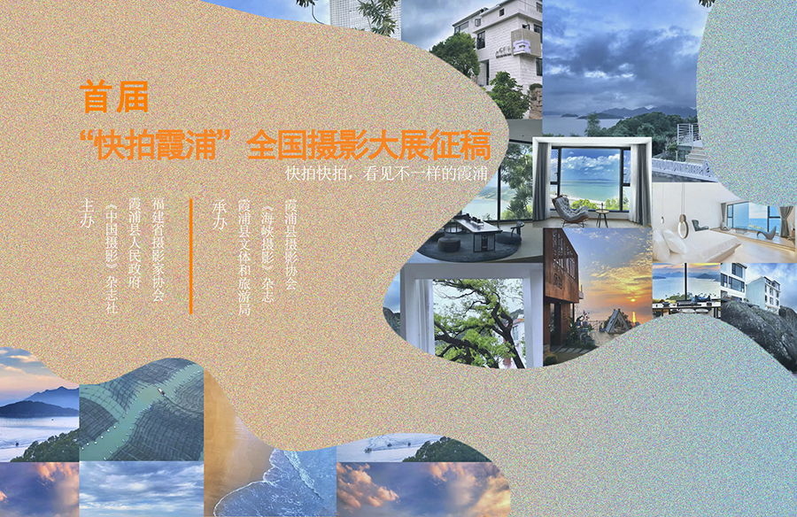 题图.jpg