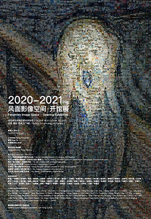 02-海报1.jpg