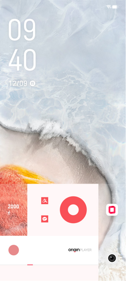 【Ocean发布会新闻稿】可靠、简单却激动人心，原系统OriginOS Ocean正式发布1540 拷贝.jpg