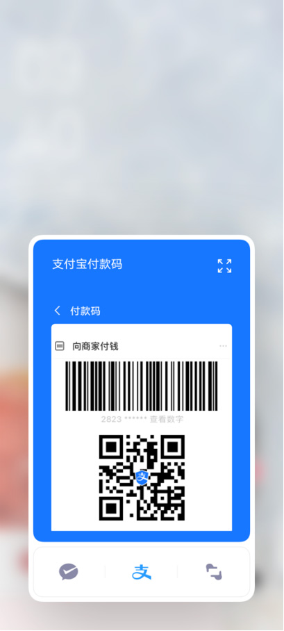 【Ocean发布会新闻稿】可靠、简单却激动人心，原系统OriginOS Ocean正式发布1541 拷贝.jpg