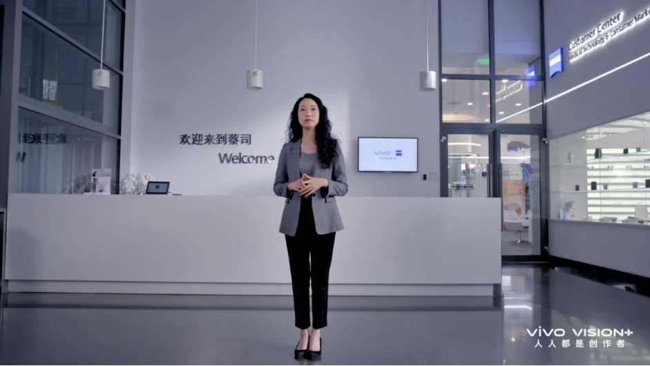 【新闻稿】2021 vivo VISION+特别发布活动成功举办851 拷贝.jpg