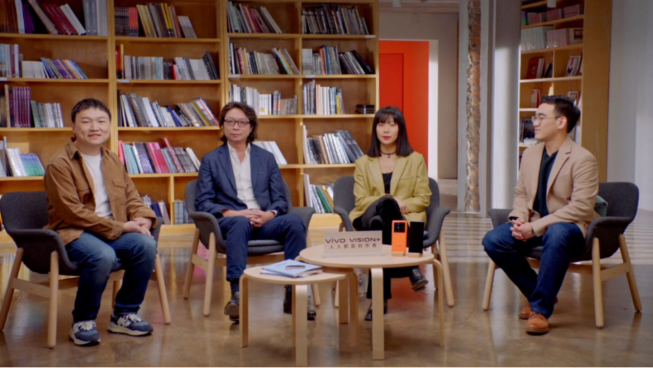 【新闻稿】2021 vivo VISION+特别发布活动成功举办2708 拷贝.jpg