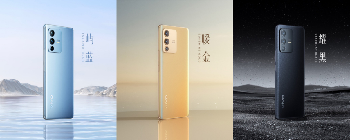 【vivo新闻】全面出色 自然出众 先锋影像旗舰vivo S12系列发布2084 拷贝.jpg