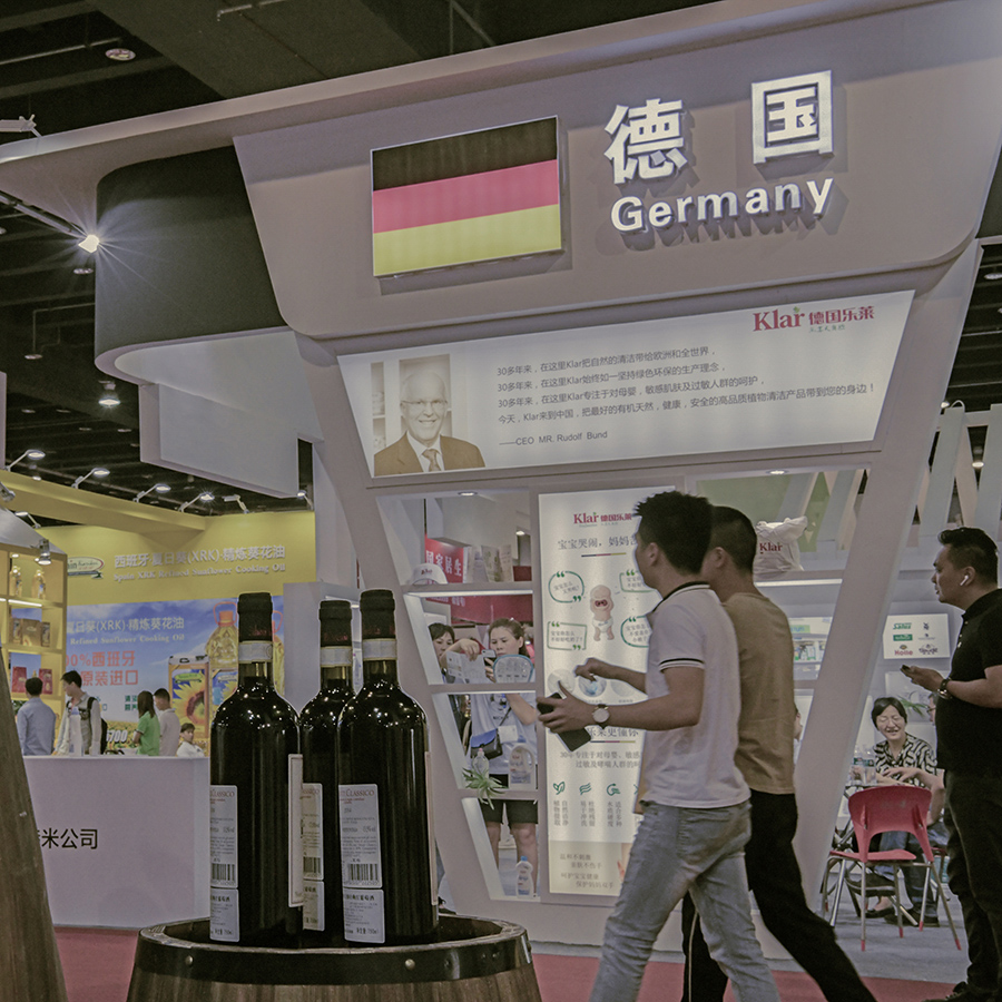 021#外国商家入住义乌市场2019年进口博览会DSC_4902.JPG