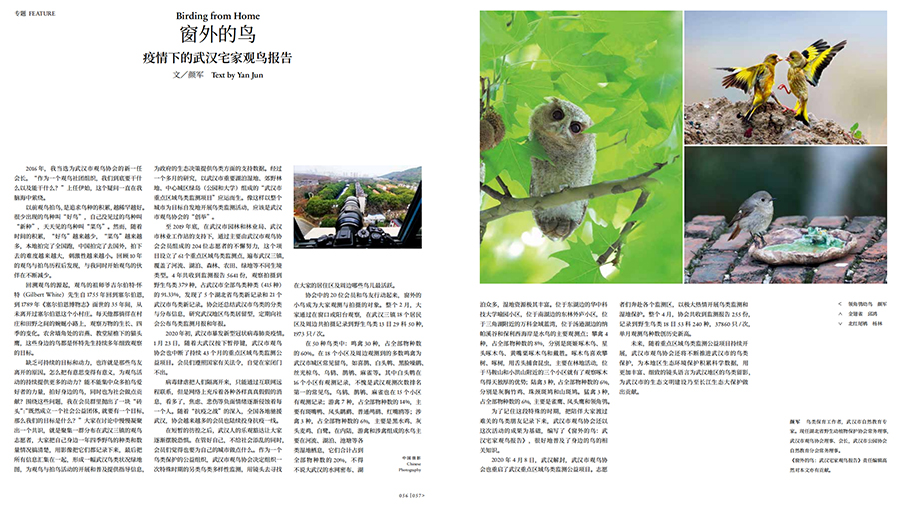 QQ截图20211230155533 拷贝.jpg