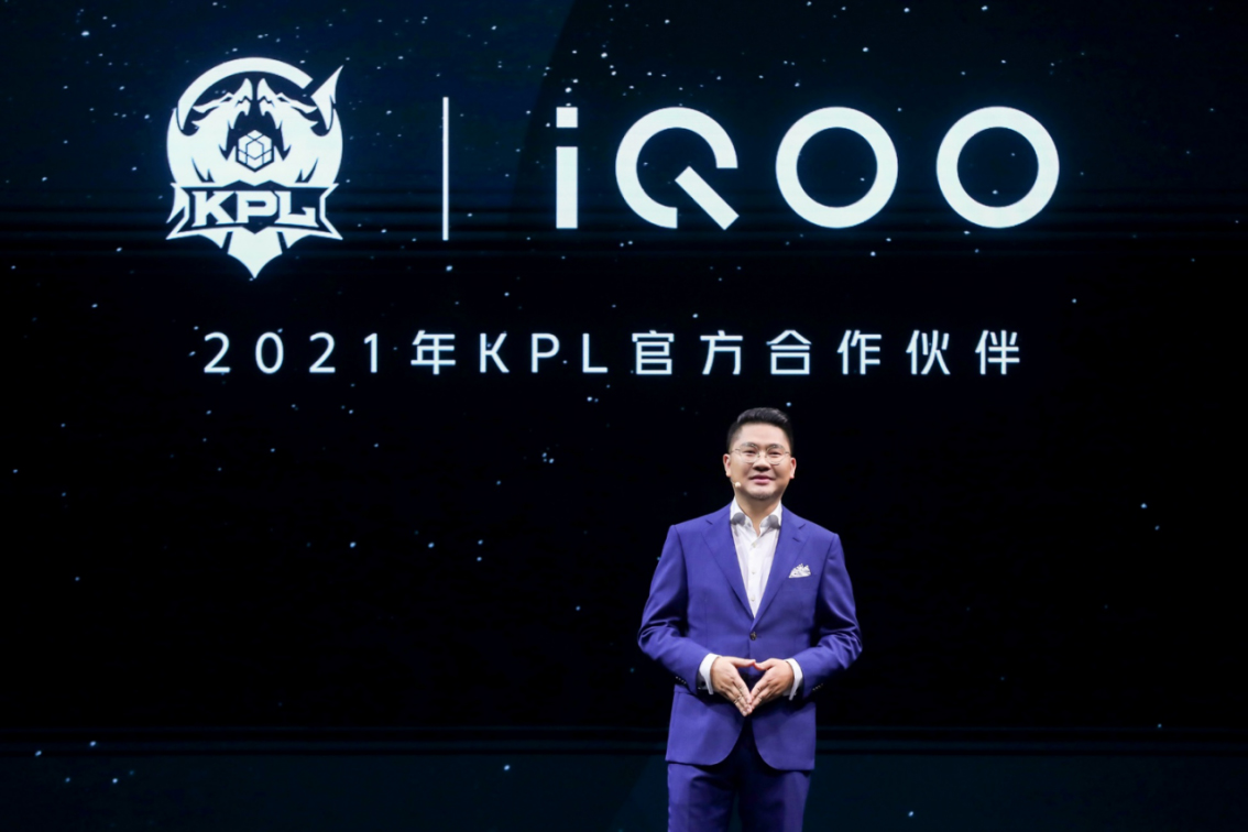 【iQOO新闻稿】全感操控探无止境，iQOO 9系列发布1209.jpg