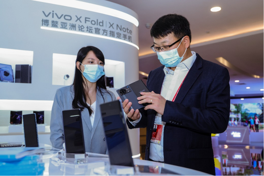 【vivo新闻】【vivo X Fold作为官方指定手机亮相博鳌亚洲论坛365 拷贝.jpg