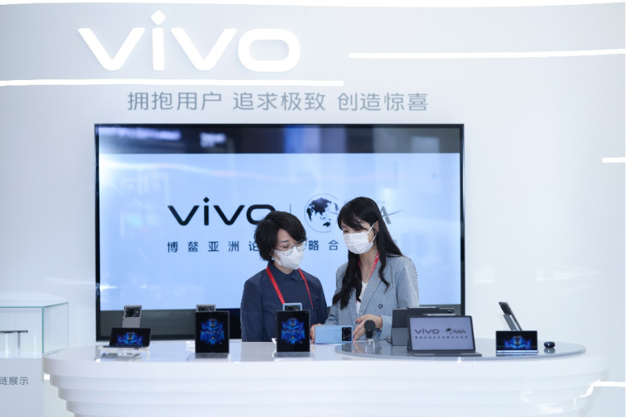 【vivo新闻】【vivo X Fold作为官方指定手机亮相博鳌亚洲论坛480 拷贝.jpg