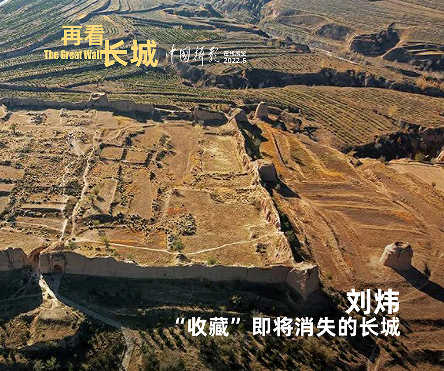 20220514_1652524833463354.jpg 再看长城标12-1.jpg