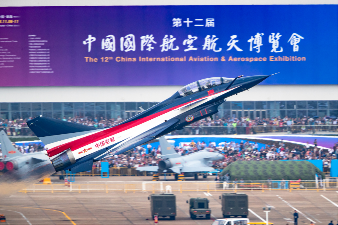 中国航展摄影大展征稿启事-0729-终版2348 拷贝.jpg