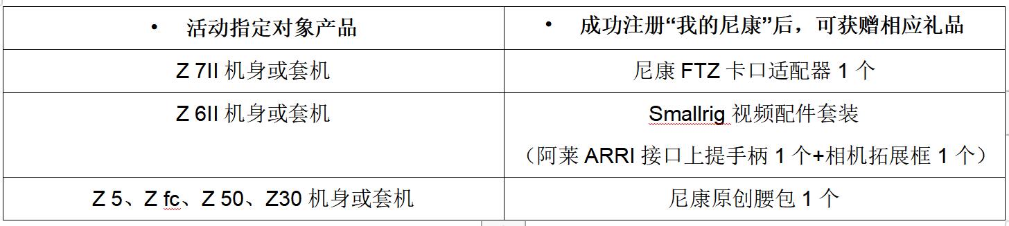 QQ截图20220829171402.jpg