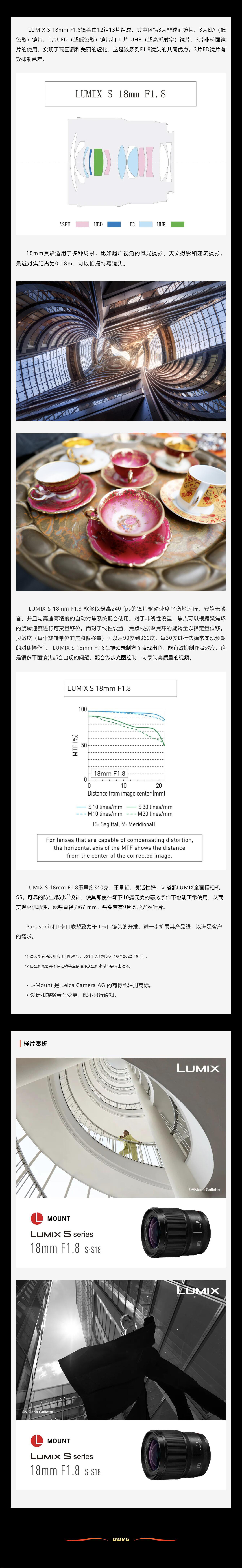 QQ截图20220909153051.jpg