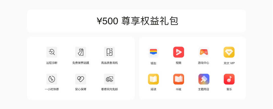 【新闻稿】双芯人像，流畅升级，OPPO Reno9系列新品正式发布-202211243782 拷贝.jpg