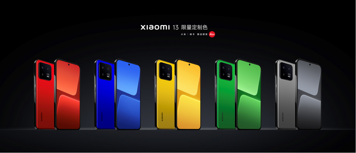 小米13系列发布会综合新闻稿4457 拷贝.jpg