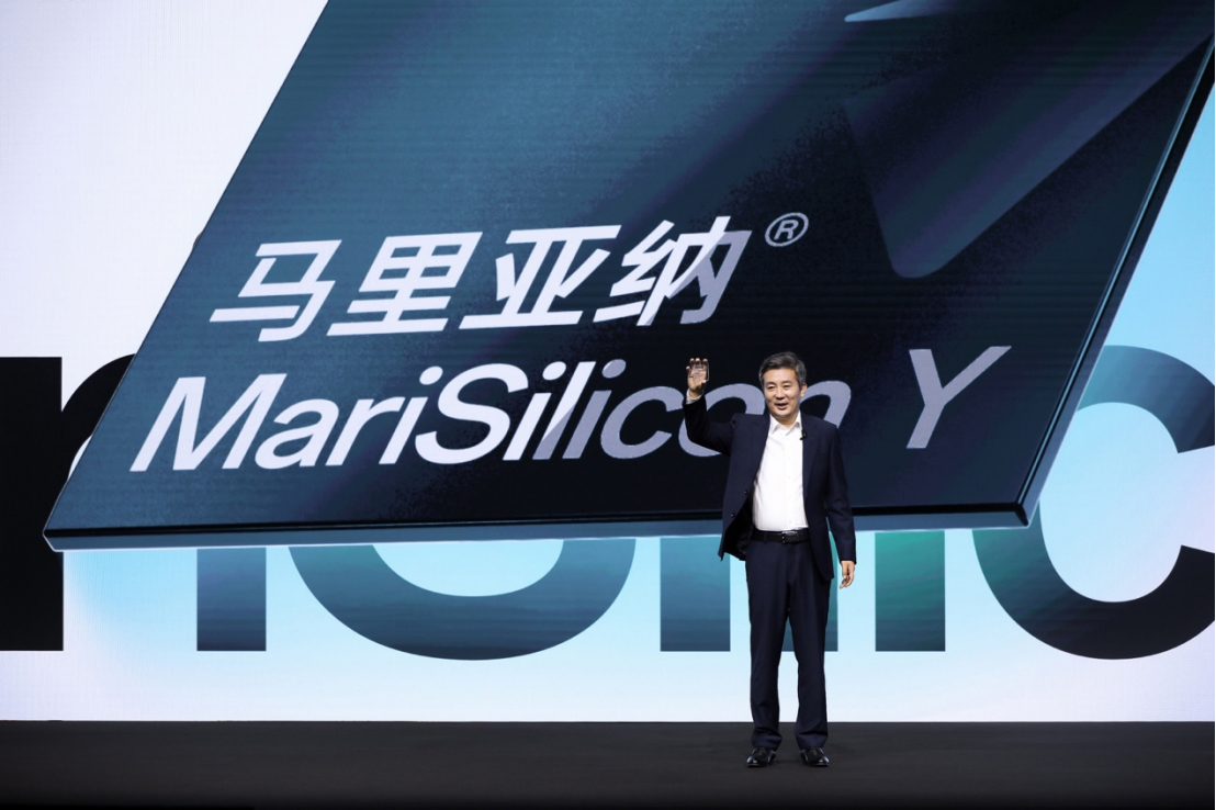 【大会新闻稿】OPPO 2022未来科技大会举办，发布旗舰蓝牙音频Soc芯片、安第斯智能云，以及家庭智能健康概念产品831 拷贝.jpg