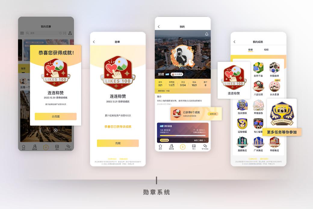图片2.jpg