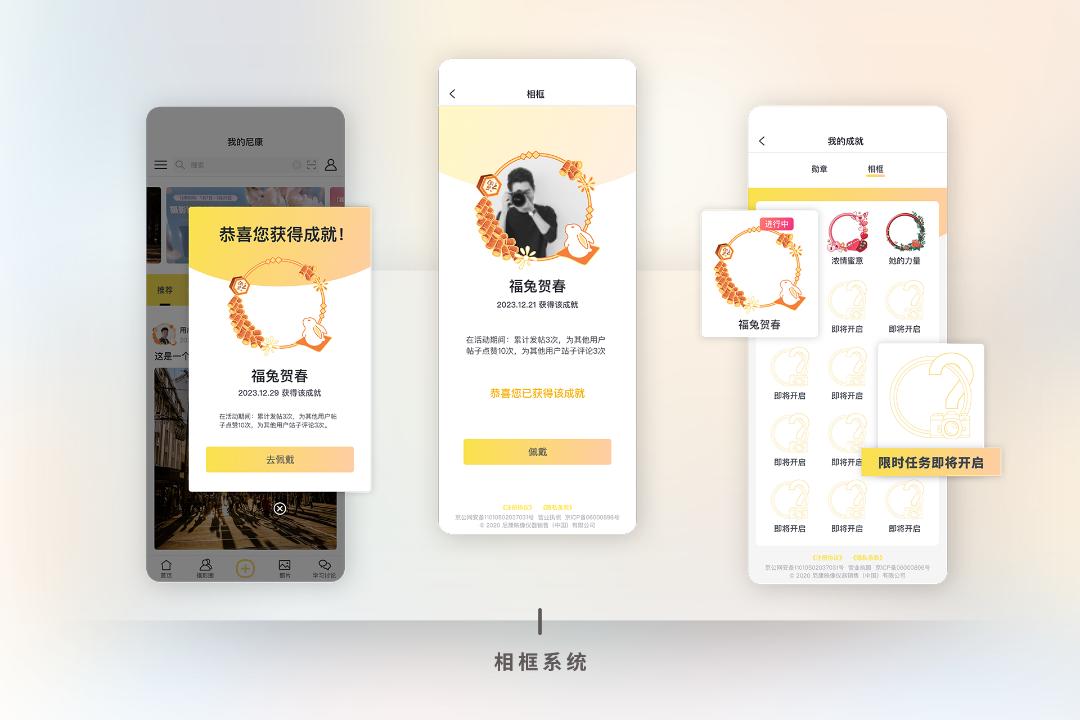 图片3.jpg