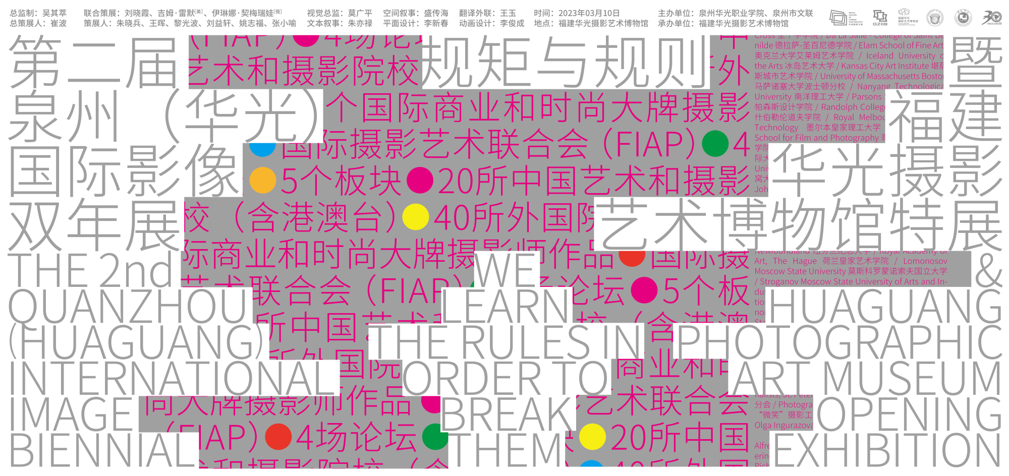 1677211411824539.jpg