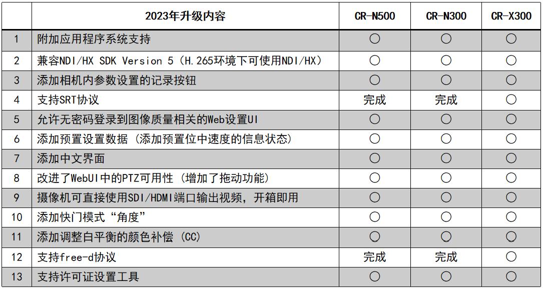 图片13.jpg