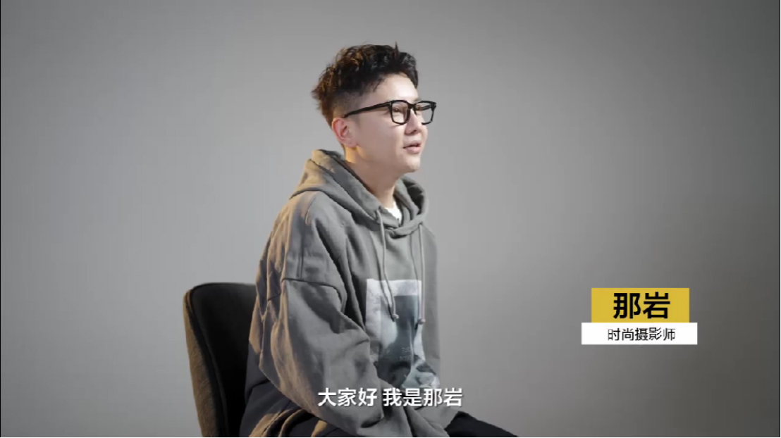 “享受创作，专注拍摄” 时尚摄影师为什么选择索尼A7RM51041 拷贝.jpg