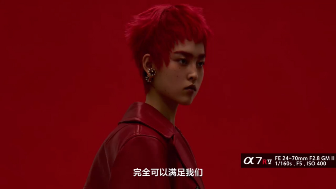 “享受创作，专注拍摄” 时尚摄影师为什么选择索尼A7RM52143 拷贝.jpg