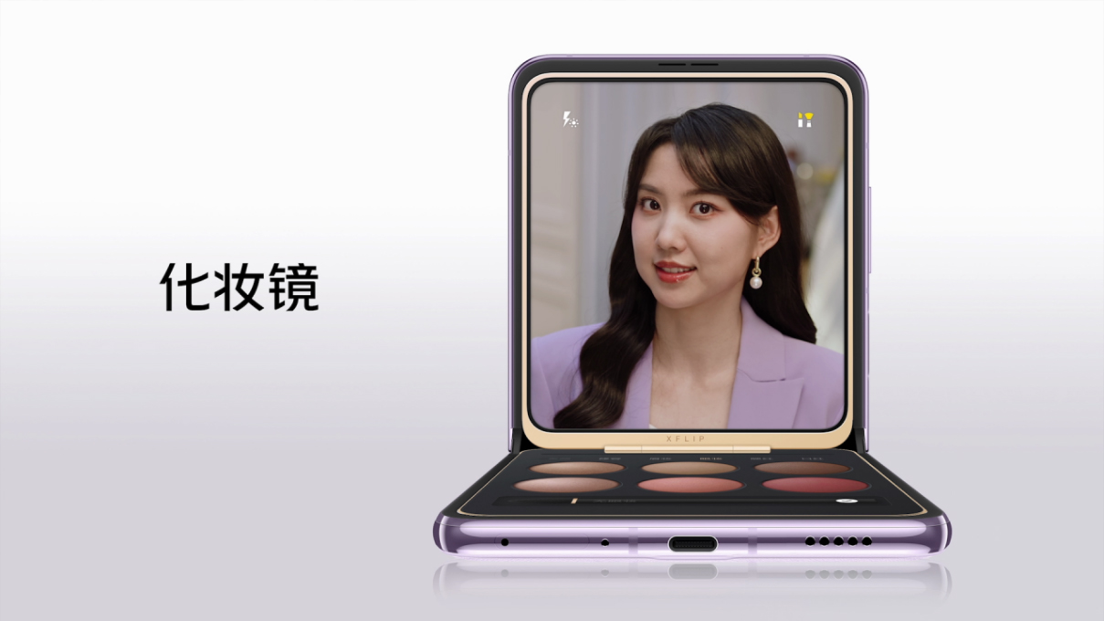 【vivo新闻】一样好，又好不一样 vivo X Fold2｜X Flip旗舰折叠新品正式发布3062 拷贝.jpg