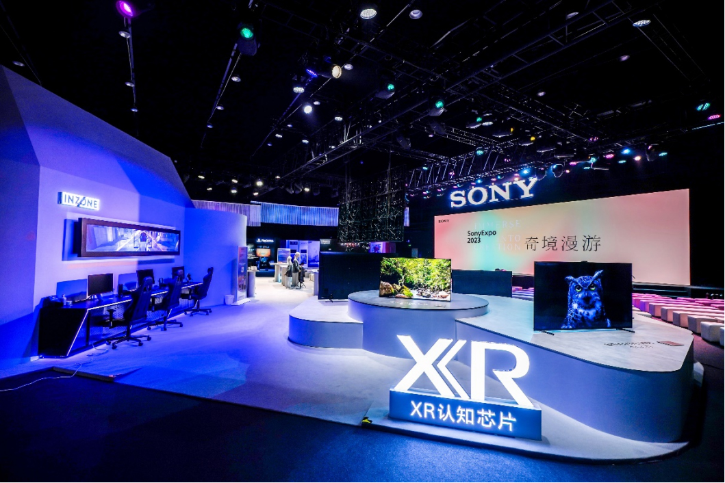 20230524-激发灵感与热情，与追梦者共创感动索尼在华大型品牌活动Sony Expo 2023在沪成功举办(1)371 拷贝.jpg