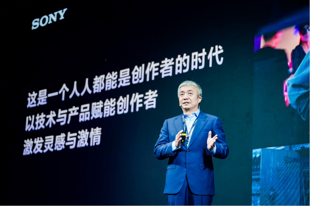 20230524-激发灵感与热情，与追梦者共创感动索尼在华大型品牌活动Sony Expo 2023在沪成功举办(1)1477 拷贝.jpg