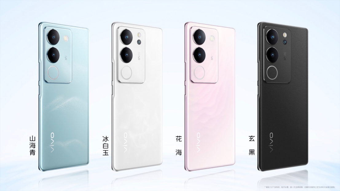柔光知冷暖 照亮你我tā vivo S17系列正式发布700 拷贝.jpg