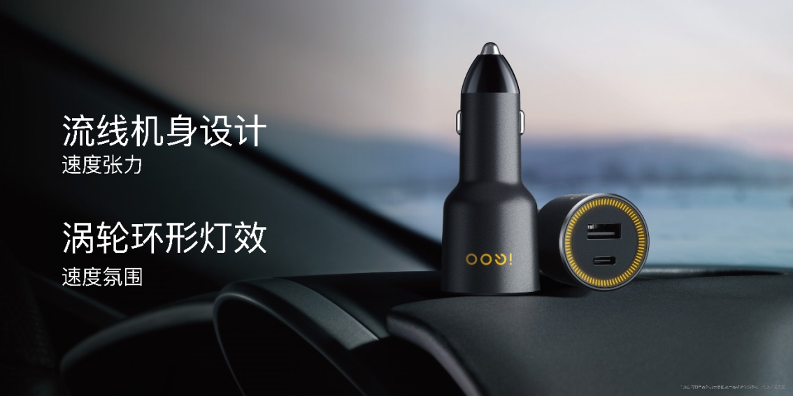 【iQOO新闻】“专业电竞 悦享操控”iQOO 11S登场 首销售价3799元起2328 拷贝.jpg