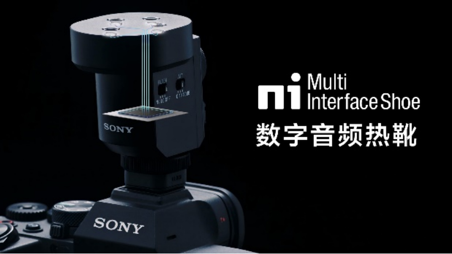 索尼发布APS-C画幅微单™Alpha 6700及数字音频麦克风ECM-M12509 拷贝.jpg