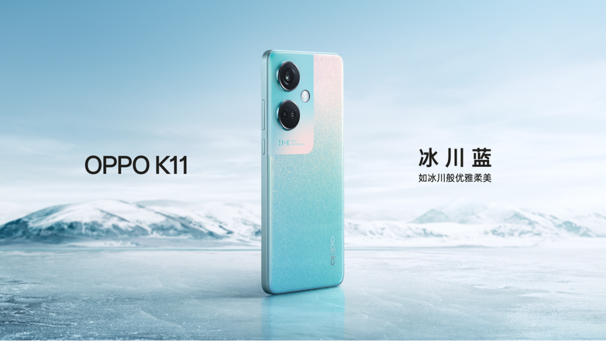 【新闻稿】OPPO K11 系列正式发布，为5 亿中端手机用户普及旗舰级影像体验1871 拷贝.jpg