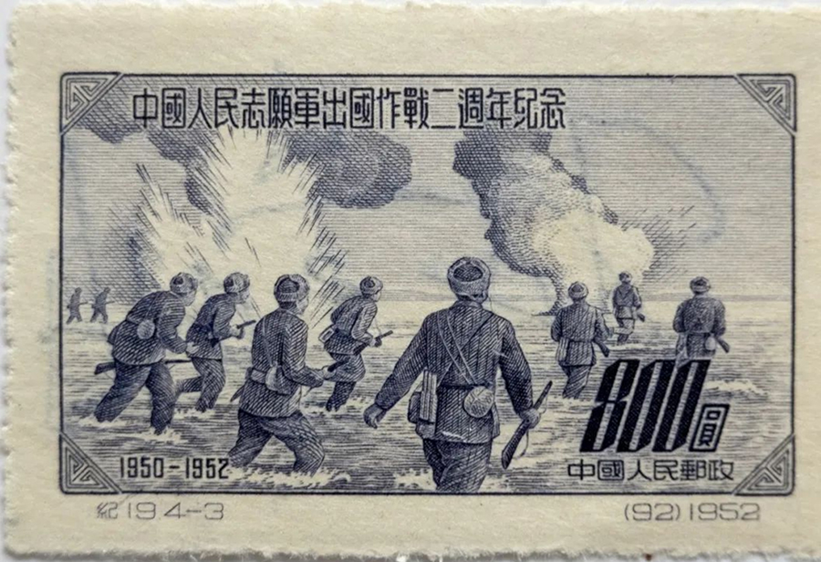 文字文稿19496 拷贝.jpg