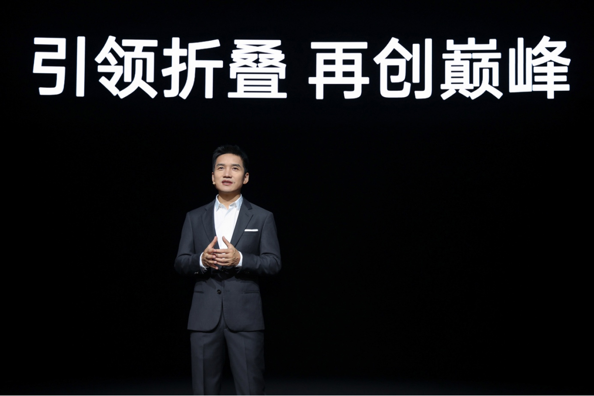 【新闻稿】OPPO发布Find N3 Flip，再造小折叠新标杆138 拷贝.jpg