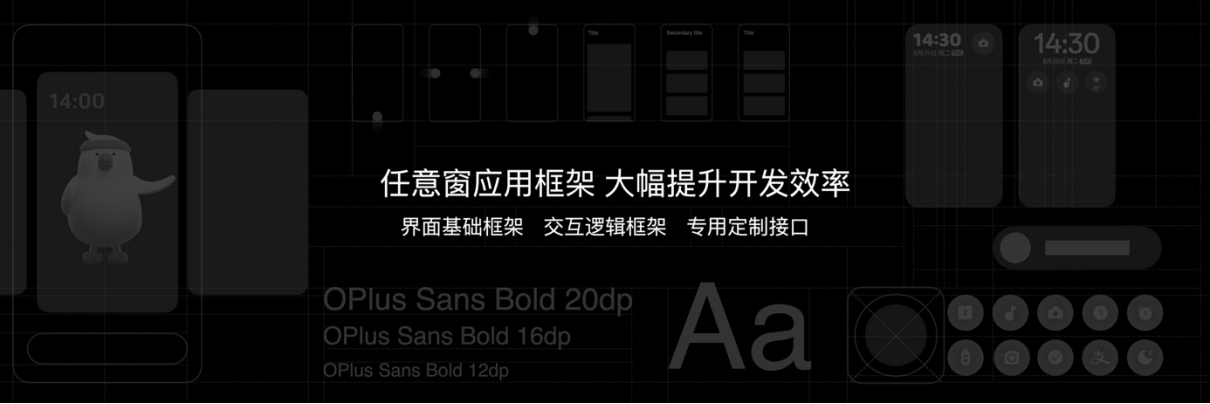 【新闻稿】OPPO发布Find N3 Flip，再造小折叠新标杆1397 拷贝.jpg