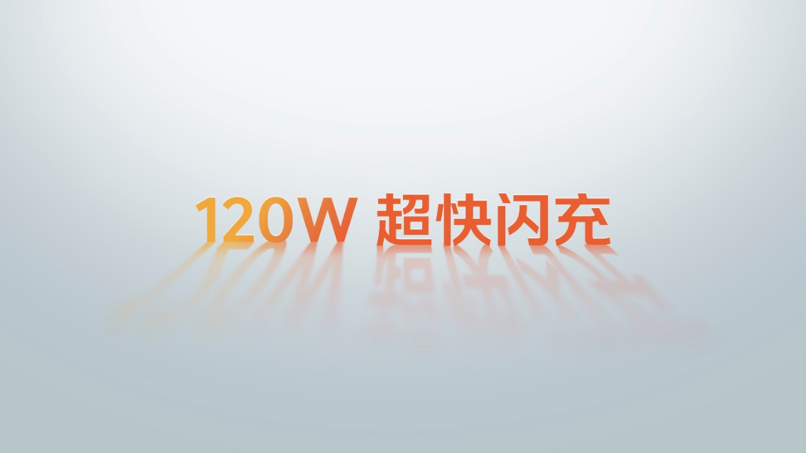 【iQOO新闻】“天玑 8200 性能小超人”iQOO Z8系列发布 首销1199元起1141 拷贝.jpg
