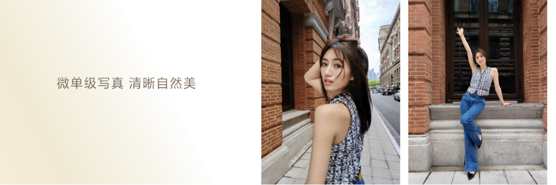 配图版【荣耀V Purse产品新闻稿】给科技插上想象力翅膀 荣耀V Purse钱包折叠屏尝鲜发布1808 拷贝.jpg