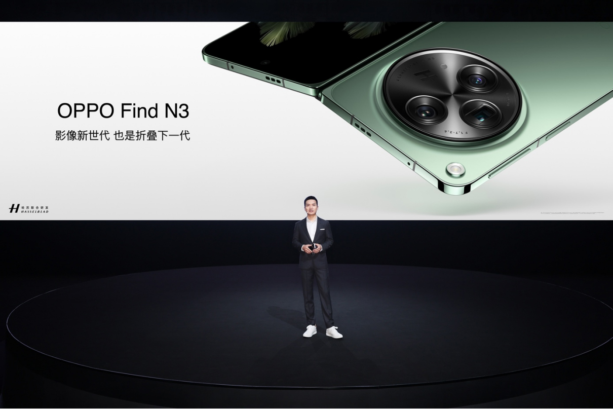 【新闻稿】OPPO发布顶级旗舰Find N3，开启划时代的折叠新体验527 拷贝.jpg