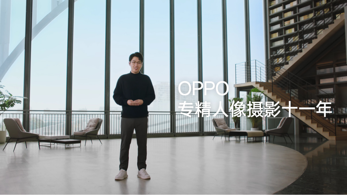 【新闻稿】OPPO Reno11 系列发布，全系单反级人像，所见如所愿351 拷贝.jpg