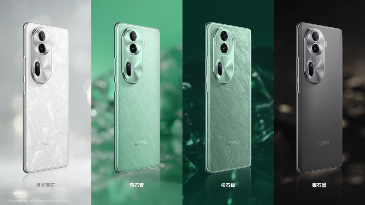 【新闻稿】OPPO Reno11 系列发布，全系单反级人像，所见如所愿1015 拷贝.jpg