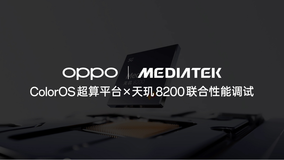 【新闻稿】OPPO Reno11 系列发布，全系单反级人像，所见如所愿2783 拷贝.jpg