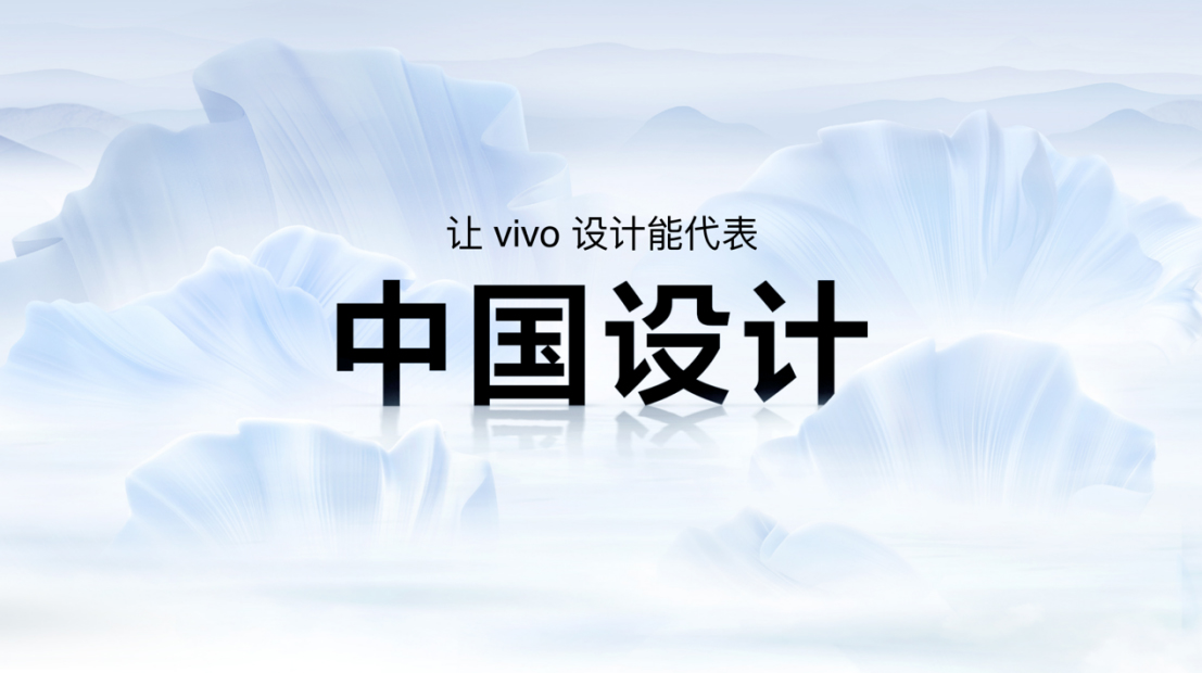 -影棚级人像，光彩绽放 vivo S18系列正式发布546 拷贝.jpg