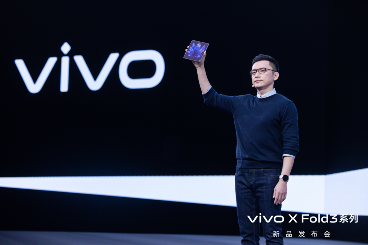 【vivo新闻】轻薄创纪录 vivo X Fold3系列旗舰折叠新品正式发布4089 拷贝.jpg