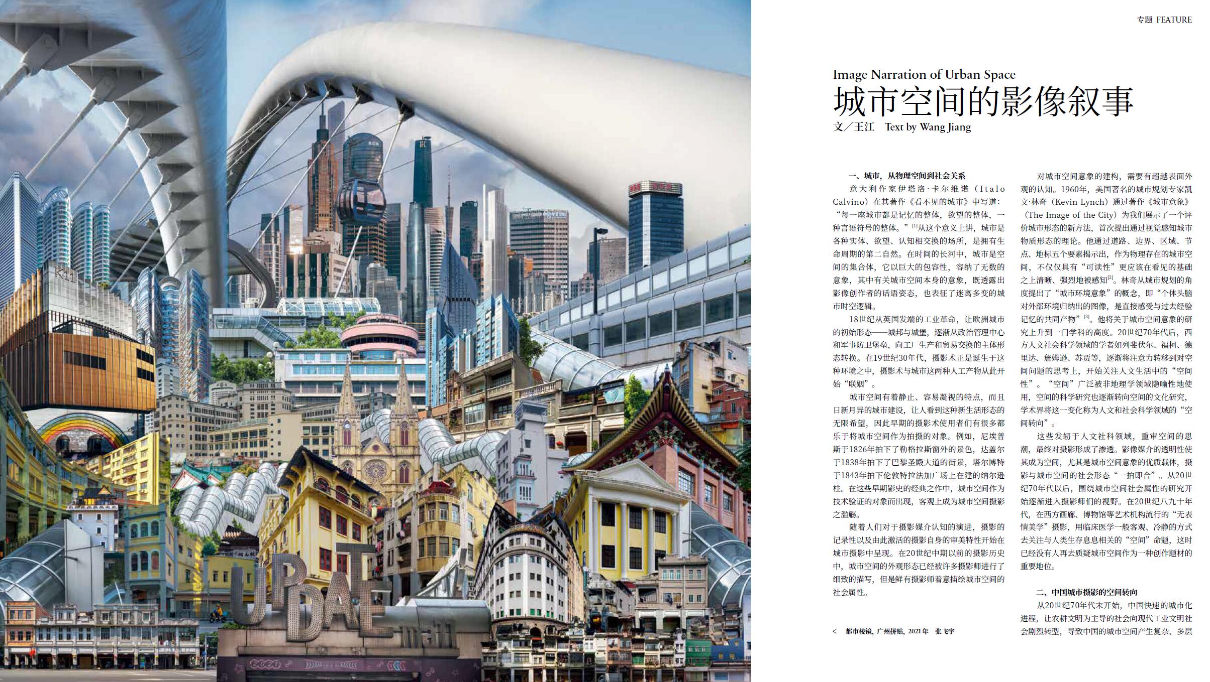 QQ截图20240428213327.jpg