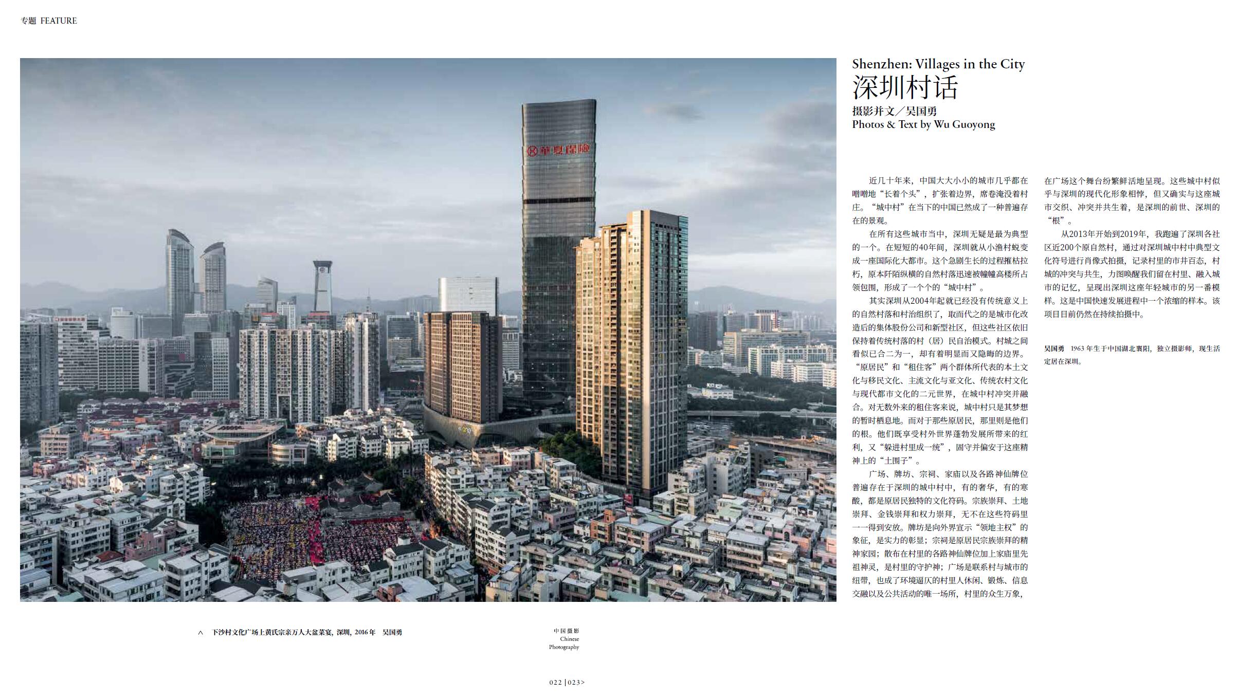 QQ截图20240428213354.jpg