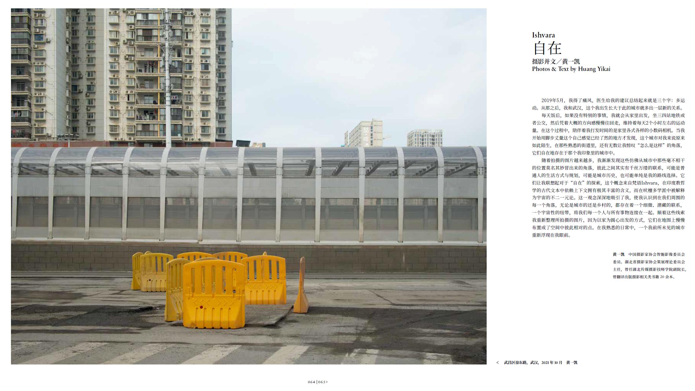 QQ截图20240428213538.jpg