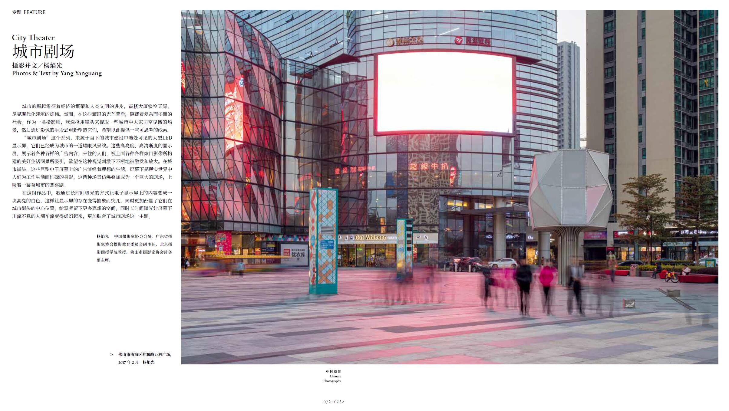 QQ截图20240428213552.jpg