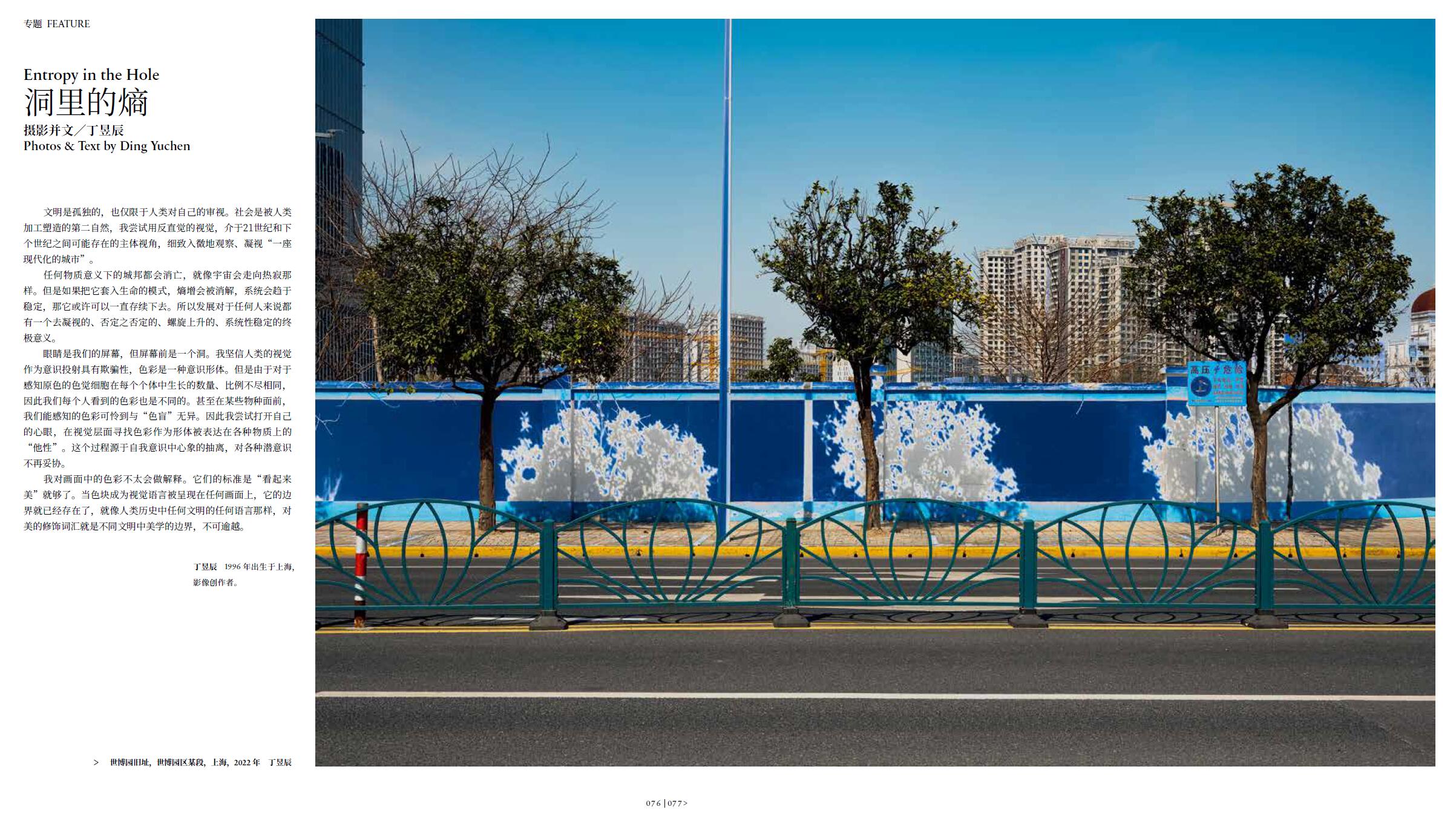 QQ截图20240428213606.jpg