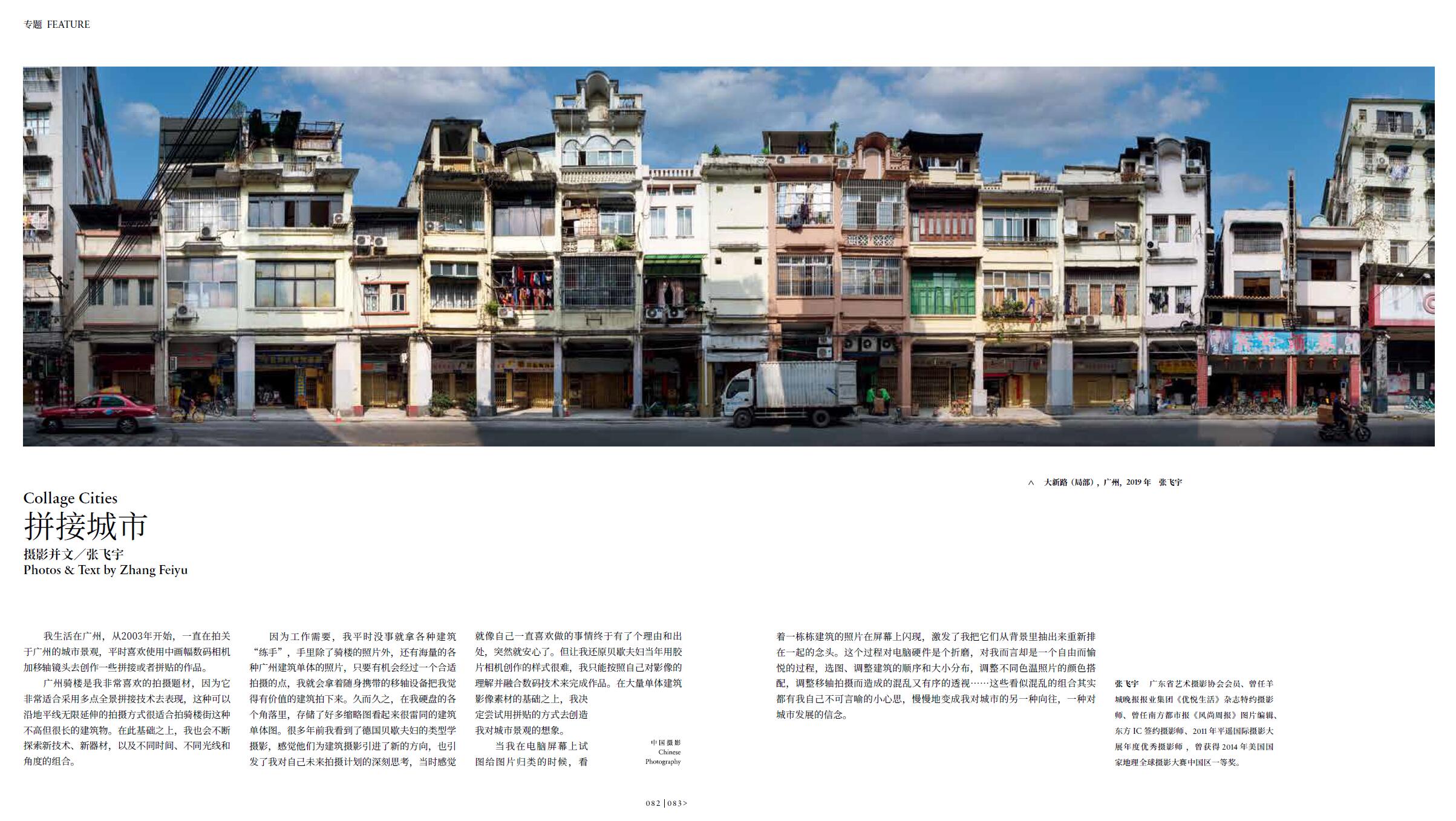QQ截图20240428213621.jpg