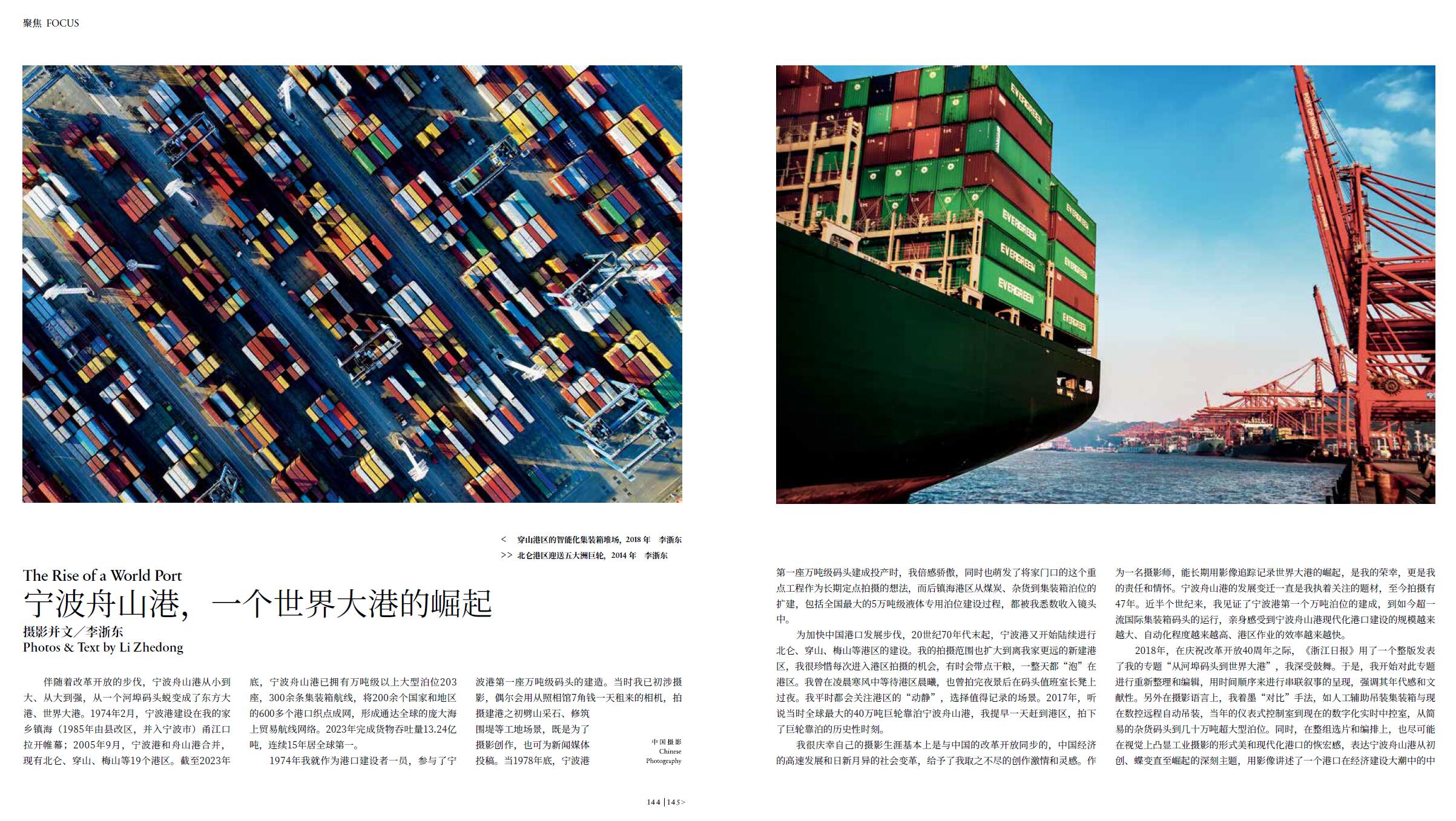 QQ截图20240428213857.jpg